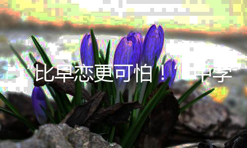在于它像催眠曲一样