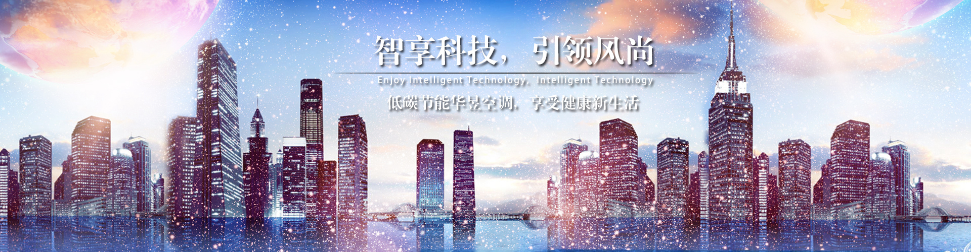 新闻DNA