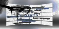 “不再是影子战争”，伊以一千公里隔空互袭