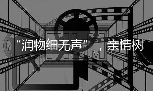 同时增进人们的枯空健壮