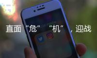 快排公司十年历程，霸屏兔 seo 的崛起与坚守