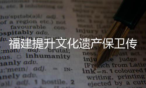 文化展馆或博物馆等经营活动