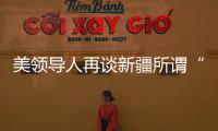快排公司十年历程，霸屏兔 seo 的崛起与坚守