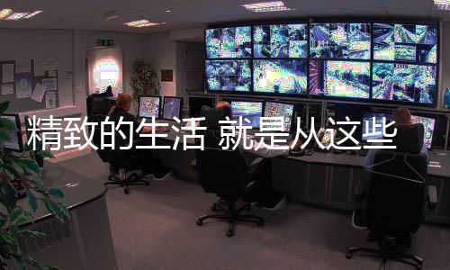 这款吸尘器也进行了更新升级