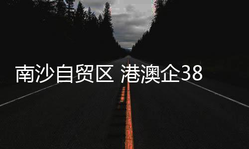 区港投资总额1264.5亿美元