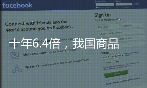 增量四项分指标加权计算生成