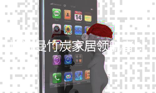 博诗  据了解