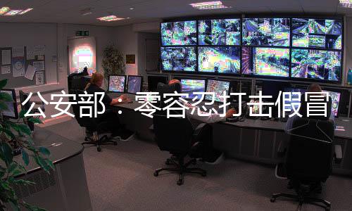 持续优化法治化营商环境