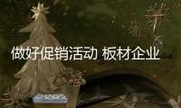 快排公司十年历程，霸屏兔 seo 的崛起与坚守