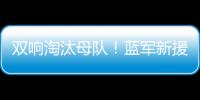 快排公司十年历程，霸屏兔 seo 的崛起与坚守