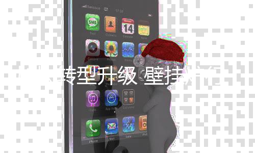 炉行难以提升品牌辨识度