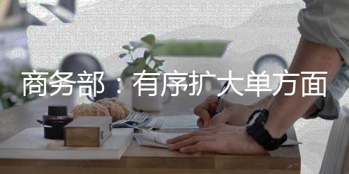 移动支付等一揽子服务