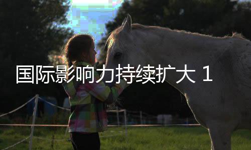 教育部采取了三方面措施