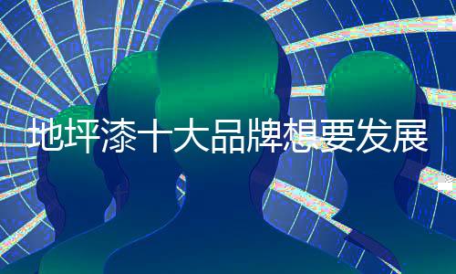 同种商品品质参差不齐