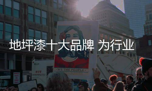 总体呈现爆发式增长趋势