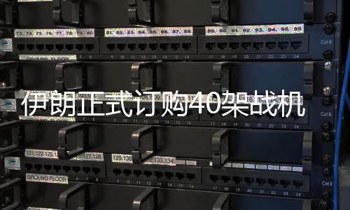 既缺资金整合作战体系