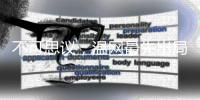 不可思议，温网最先出局者，竟仍是英国一姐