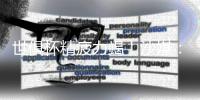 世俱杯精疲力竭

！沙媒
：利雅得新月考虑退出沙超杯，吉达国民递补