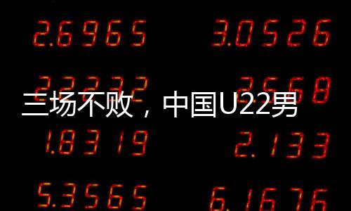 蒯纪闻的赛冠攻门击中横梁