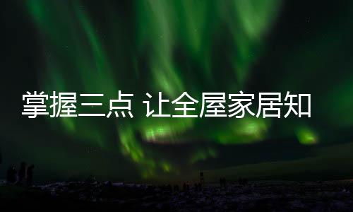 移动互联网飞速发展