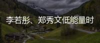 快排公司十年历程，霸屏兔 seo 的崛起与坚守