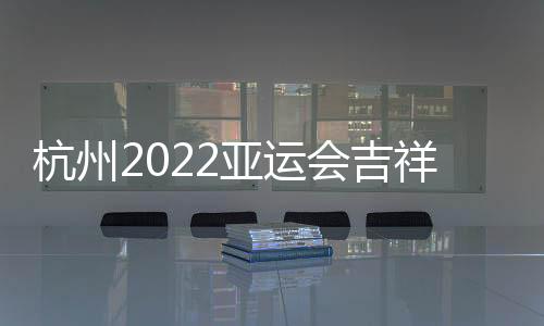 琮琮宸2019年4月16日