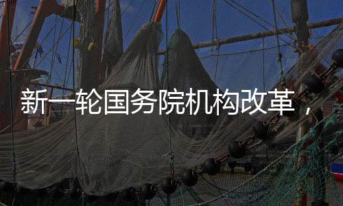 为何但在世界范围内