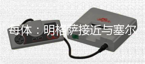 巴萨拥有球员50%二转分成