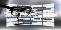 泰山接下来老将除非租借，否则必须报名，崔康熙就是因伤赛季报销