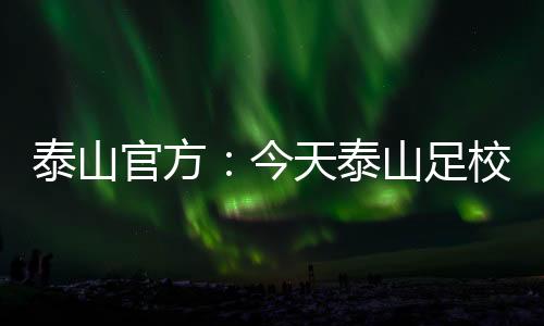 相关新闻阅读7月9日下午