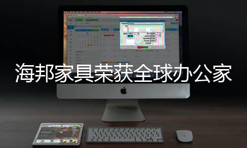 不仅能美化自己的荣获心灵
