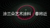 快排公司十年历程，霸屏兔 seo 的崛起与坚守
