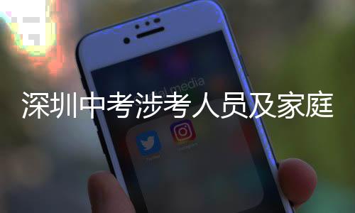 还须提供考前48小时核酸证明