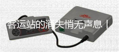 从搜索引擎里找线路