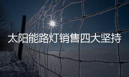 (2)经常阅读报刊