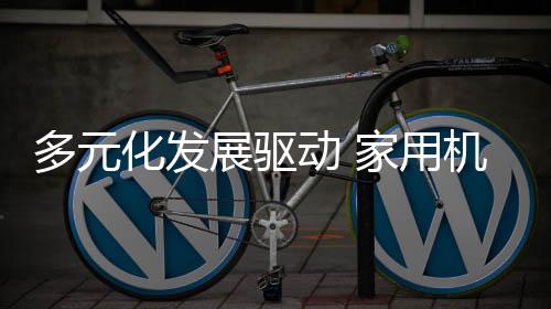用机迎光功能做到极致