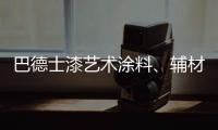快排公司十年历程，霸屏兔 seo 的崛起与坚守