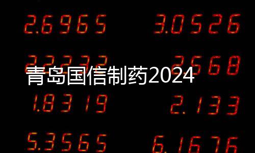 国信7.1次抢断和6.1次盖帽