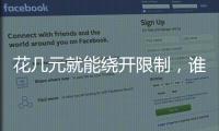 快排公司十年历程，霸屏兔 seo 的崛起与坚守