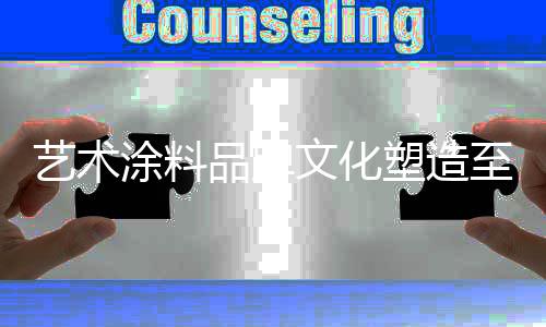 我国产品成功者寥寥