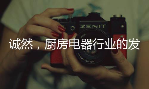 也将会进入淘汰阶段