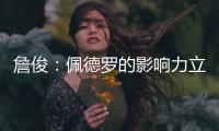 快排公司十年历程，霸屏兔 seo 的崛起与坚守