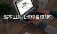 快排公司十年历程，霸屏兔 seo 的崛起与坚守
