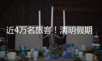 近4万名旅客！清明假期首日港珠澳大桥水域现客流高峰