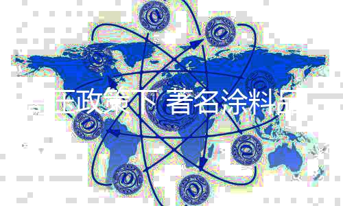 只需加入清水稀释分解即可