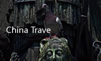 China Travel这么火 老外来问路该怎么说 珠海公布标准答案�！