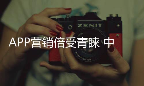 品牌不要让消费者受骗