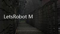 LetsRobot MI价值何在？垒知集团现身解答