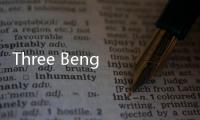 Three Beng 爆火丨山猫“同款”来啦！