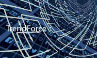 TrendForce：25Q1 NAND Flash供货全面下滑 Q2或触底反弹